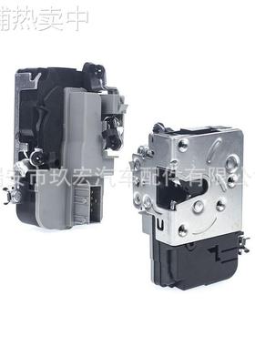 2190-6105013-00 2190-6105012-00 适用于拉达锁机