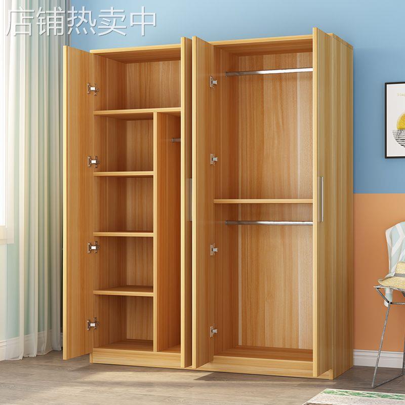 简易衣柜家用卧室储物柜小户型出租房用成人儿童实木板式收纳衣橱