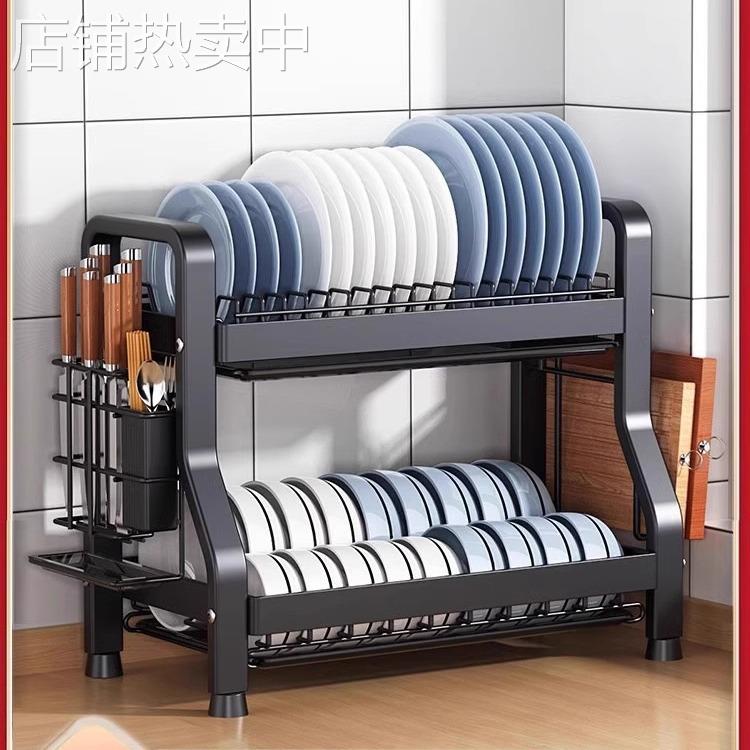 厨房置物架碗碟碗盘收纳架沥水架家用多功能放碗架碗筷收纳盒碗柜