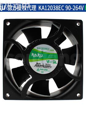 全新原装KAKU卡固KA12038EC 90-264V 17W ADC风机 节能风扇