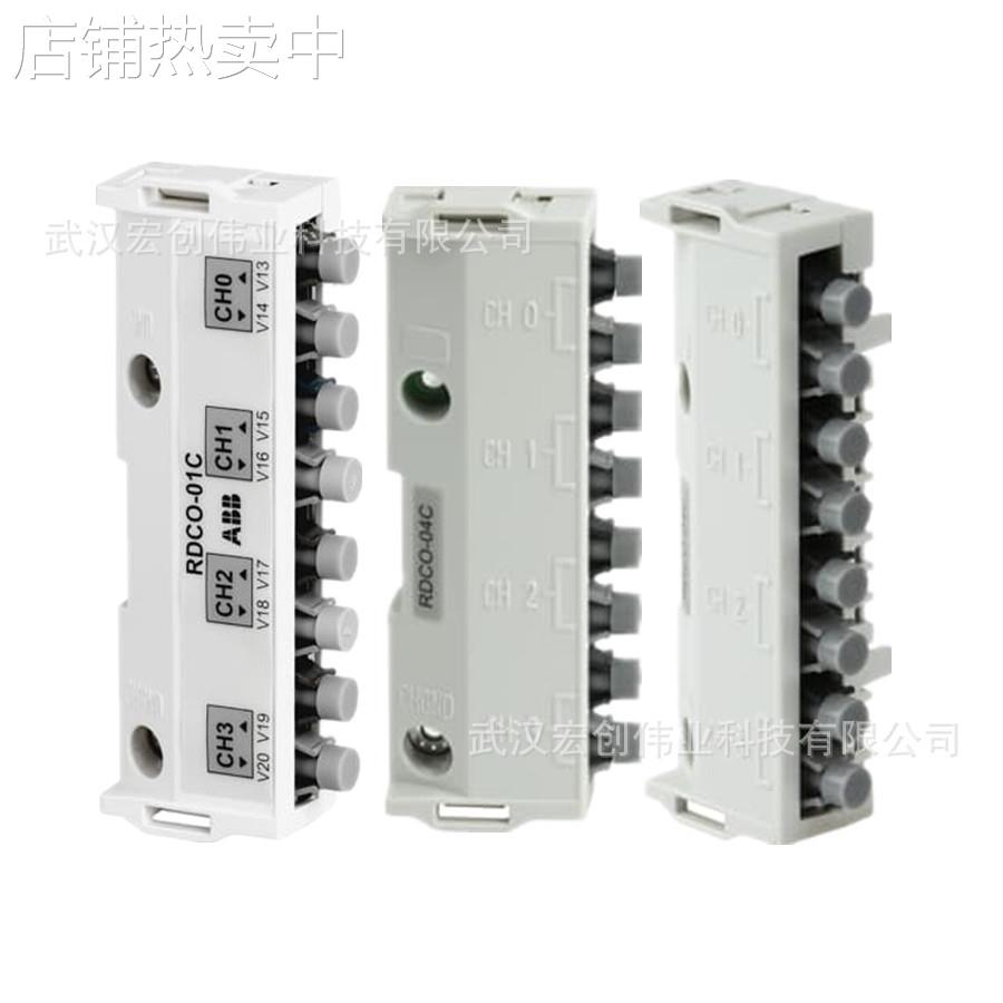 变频器备件全型号 RDCU-02C/12C AINT-02C/14C RMIO-01C/11C等