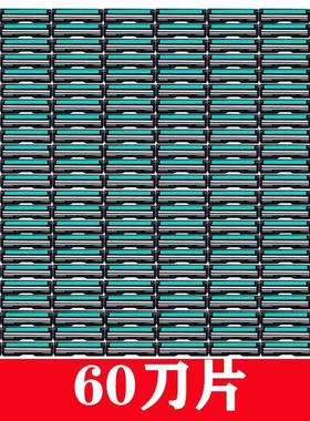 丘吉利双层手动剃须刀片式剃胡子刀男老式刮胡刀锋速2层刀头刀架