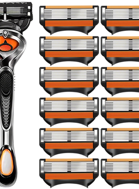 2025新款德国六层刮胡刀6层不锈钢刀片男士手动刮毛刀刀架通用5层