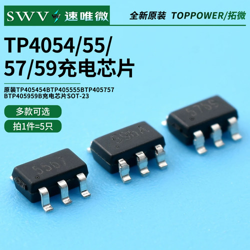 原装TP405454BTP405555BTP405