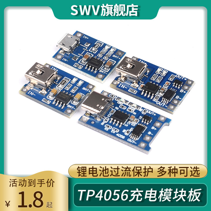 直插 LNK302PN LNK304PN LNK305PN LNK306PN LNK362PN芯片_虎窝淘