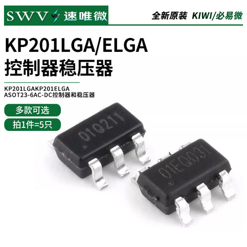 SOT23-6AC-DC控制器和稳压器