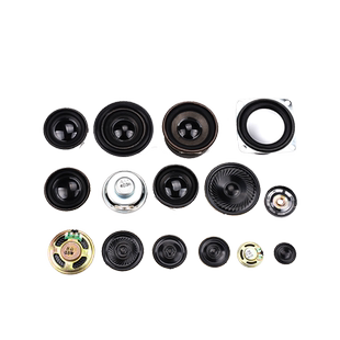 小喇叭扬声器4欧0.25瓦8R0.5W1W2W3W 28/30/40mm5CM音箱音响配件