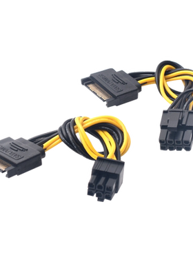 SATA15pin转6pin/8pin电源线