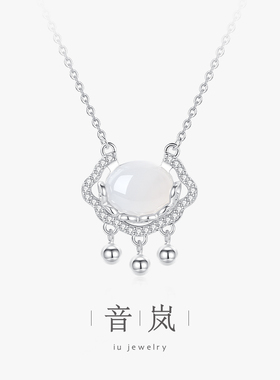 iu音岚纯银平安锁吊坠新款同心锁项链轻奢小众锁骨链生日礼物女生