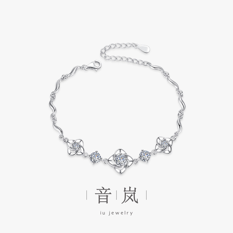 iu音岚999纯银四叶草手链女生小众高级设计感生日礼物送女友闺蜜