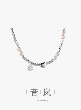 iu音岚纯银珍珠项链女生新款碎银子几两锁骨链颈链送女生生日礼物