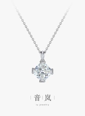 iu音岚纯银四叶草项链女生新款轻奢小众锁骨链吊坠送女生生日礼物
