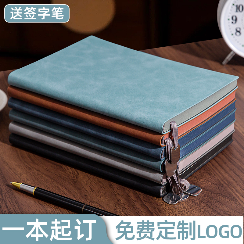 a5笔记本本子软皮面商务办公记事本简约大学生复古日记本加厚高颜值皮面公司高档工作会议记录本定制可印logo