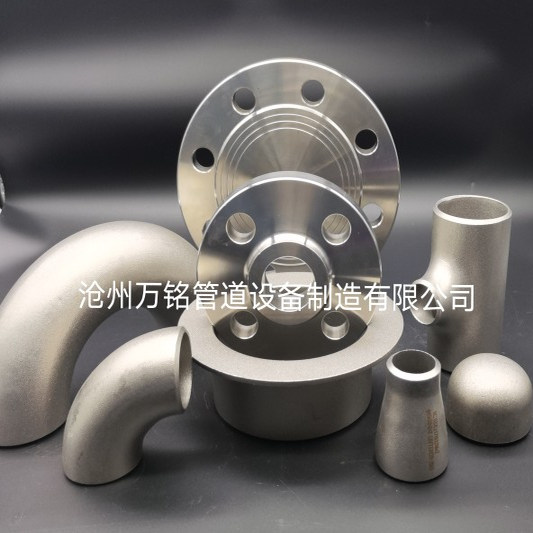 304316L不锈钢短半径焊接弯头