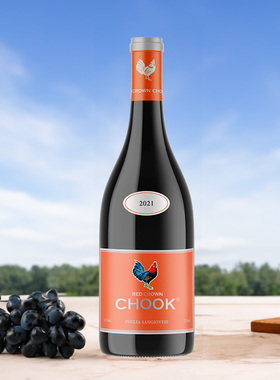 意大利原瓶进口灵魂之神橙色贵族幸运之神干红葡萄酒婚宴红酒