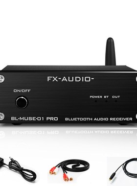 FX ADIO Bluetooth 5.0 Audio Receiver Hi-Fi Stereo Wireless R