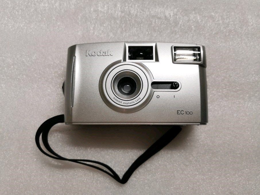 kodak ec 100 colorful camera 35 mm film simple and effectiv