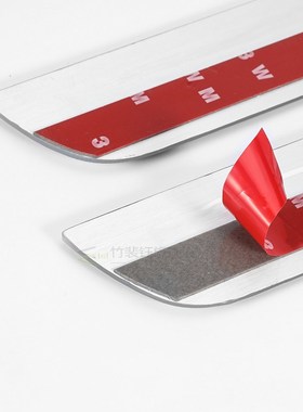 LED Door Sill  Ad TT 2008 - 2014 2015 2016 Streamed Light Sc