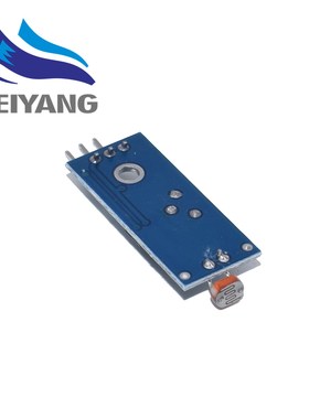 100pcs/lot photosensitive sensor module light module detects