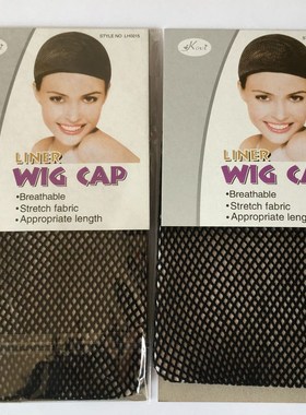 6 pieces NEW Fashion Stretchable Black Weaving Cap Elastic H