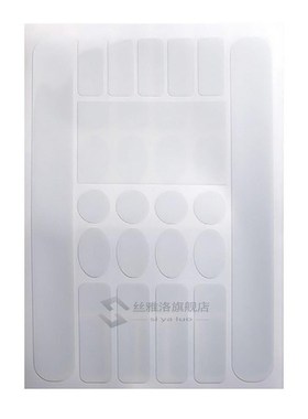 MTB Road Bike Frame er Bicycle Racks ers Paint Protection Fi