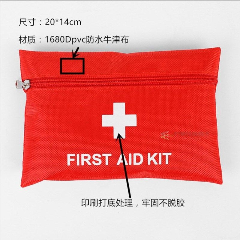 first aid kit camping first aid car vehicle emergency kit ou