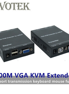 IP Network 200M Extensor VGA Via Cat5e/6 1080P RJ45 Vga Exte