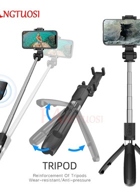 NEW Wireless Bluetooth Selfie Stick 3 in 1 Extendable Handhe