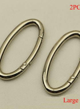 2pcs Spring Gate Oval Rings Openable Keyring Leather Bag Be