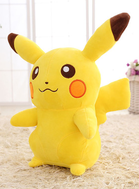 20CM TAKARA TOMY Pokemon Cute Pikachu Plush Dolls Stuffed T