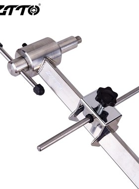 ZTTO Bicycle Derailleur Hanger Alignment Gauge Professional