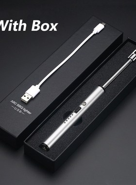 Creative Bendable Arc Lighter for Outdoor BBQ Windproof Flam