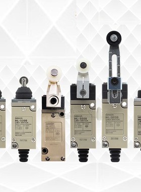 HL-5000/5100/5200/5300/5071/5072/5030/5050  Omron Limit Swit