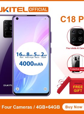 OUKITEL C18 Pro 6.55 inch 4G RAM 64G ROM Android 9.0 Smartp