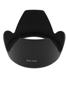 EW 54 Replace Lens Hood Lotus Shape Models Lens Hood Cap Li