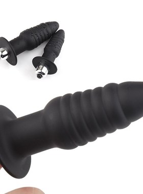 Silicone Jelly Butt Plug Vaginal Anal Dilator Finger Cover