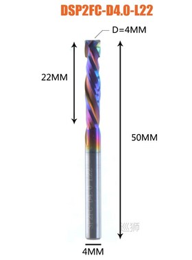 1PC woodwork milling cutter UP & DOWN Cut 2 Flutes Spira