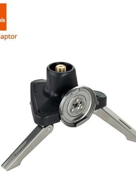 Fire Maple Outdoor Gas Adapter  Long Butane Gas Canister Car