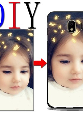 DIY Personalized custom photo name Customize printing your