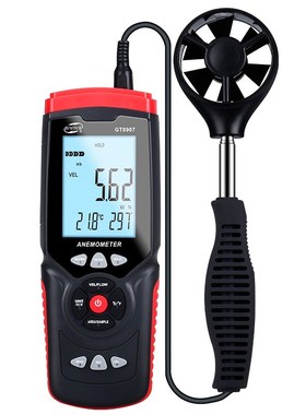 GT8907 Speed Measuring Instruts Anemometer Lcd Digital Wind