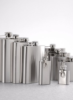 Wine Whisky Pot Bottle 1-10 oz Portable Drinkware Drinker Hi