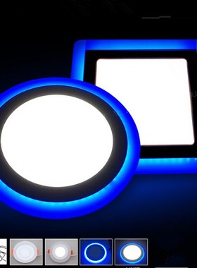 6W 9W 16W 24W led Ceiling Recessed panel Light Painel lamp h