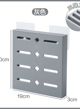 Hanging head kitchen receive inserted knife rack cutter