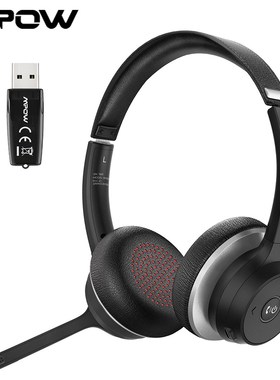 Mpow HC5 Bluetooth 5.0 Headset with USB Adapter CVC8.0 Dual