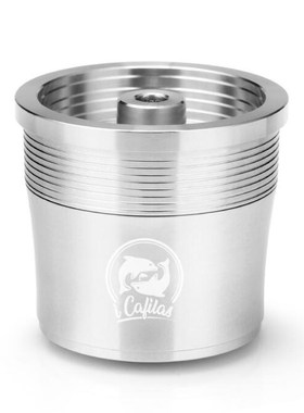 ICalifas Refillable Coffee Filter  illy Coffee Machine Cafe