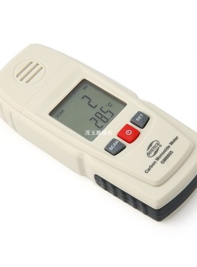 BENETECH GM8805 Carbon Monoxide Detector Portable High Preci