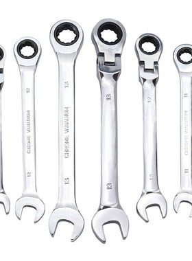 Keys set Wrenches Multitool Key Ratchet Fixed/Adjustable Sp