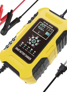 FOXSUR 12V Motorcycl