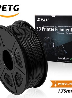PETG Filament 1.75MM Black Color PETG 3D Printer Filament 1K