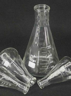Glass Conical Erlenmeyer Flask 50/100/150/200/250/300/500/10